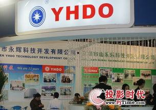 永辉艺校爆料视频最新版,揭秘校园内幕与真实情况