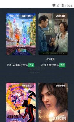 九灵最新爆料视频,揭秘神秘视频背后的惊人真相